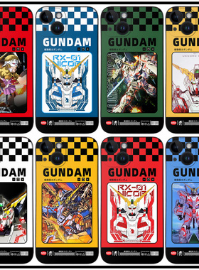 独角兽高达手机壳15promax机战ip14plus机动战士UC0096全包边P60 S24+硅胶软壳mate60动漫X90荣耀100 K70米14