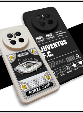 尤文图斯手机壳mate70/60/50/40/30意甲球场ip16promax欧冠pura70足球magic7液态硅胶软壳iqoo13米15荣耀300