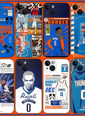 威斯布鲁克手机壳mate60雷霆队0号IQOO12威少ip12/13/14plus篮球15Promax pura70硅胶软壳K70荣耀100 S24米14