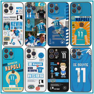德布劳内手机壳ip16E那不勒斯16promax足球15plus意甲传奇球星P80硅胶软壳mate70 S25+iqoo13荣耀400 K80米15
