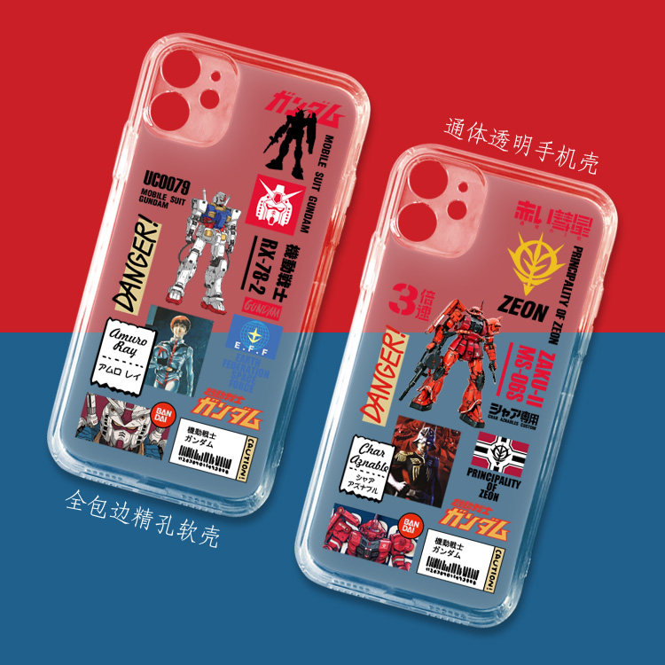 透明软壳独角兽牛高达