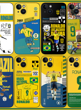 罗纳尔多手机壳11/12/13/14plus外星人罗尼R9巴西队XR任意机型P40 mate60 米14 ip15Promax国际米兰 皇马