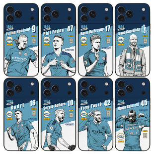 哈兰德手机壳ip17promax曼城ip16福登iqoo15瓜迪奥拉K90足球mate60硅胶软壳nova14德布劳内S25荣耀500米17