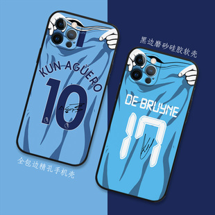 曼城福登手机壳12pro德布劳内XSMAX格拉利什2122球衣足球mate60软壳米11