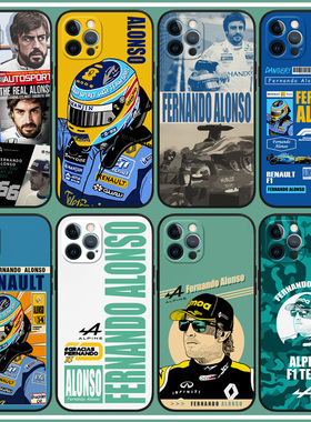 费尔南多 阿隆索手机壳15promax头哥ip11/12/13 14plus雷诺IQOO11硅胶软壳F1赛车P60米13 mate60 RENO9