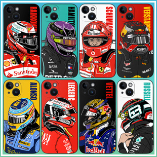 F1赛车手机壳莱科宁15promax汉密尔顿Pura70维斯塔潘mate60舒马赫硅胶软壳米14勒克莱尔阿隆索乔治拉塞尔