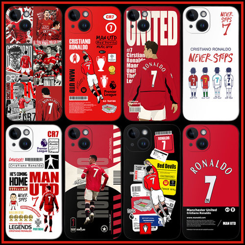 C罗 手机壳15promax硅胶软壳ip13MINI/14plus足球pura70英超mate60荣耀200 IQOO12 米14 S24+一加12 K70 P60