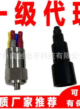 申克schenck加速度传感器B&K VIBRO AS-069 AS-062 振动探代理