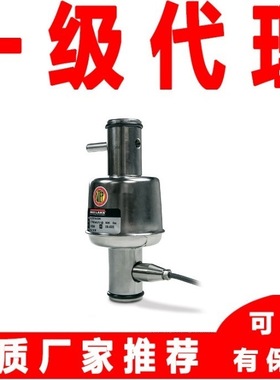 美国RiceLake柱式称重传感器RL75114-50Klb
