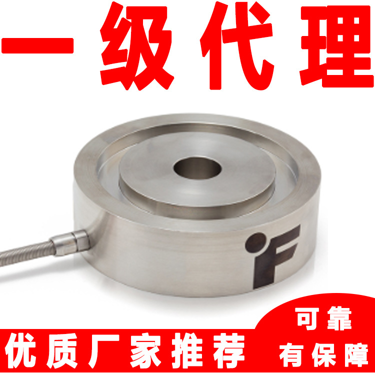 测力传感器美国富泰克FUTEK