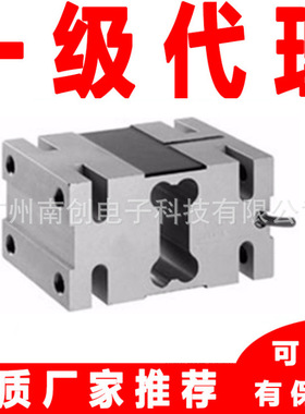 美国Tedea特迪亚称重传感器1330-500Kg 1330-750Kg 1330-1000Kg