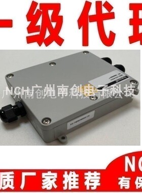 LCT6-JPA0101信号放大器美国传力Transcell