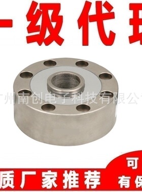 美国传力Transcell轮辐式称重传感器PTCH-60T PTCH-100T代理