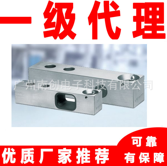 赛多利斯Mineba称重传感器