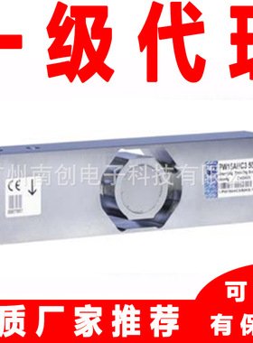 德国HBM PW15AHC3MR/50Kg PW15AHC3/100Kg称重传感器不锈钢材质
