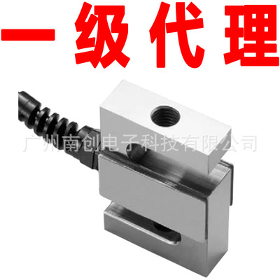 称重传感器STC-1.5klbs/2klb