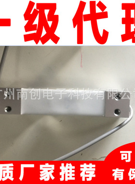 德国HBM PW2DC3MR/7.2kg PW2DC3MR/72kg单点式称重传感器