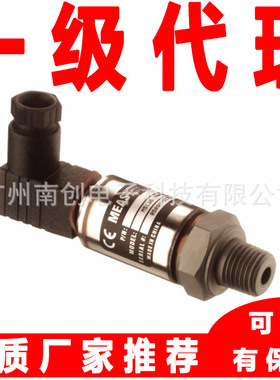 美国meas压力传感器M5256-000002-250BG MSP-400-350-B-3-W-X