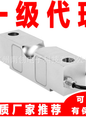 65058S-125E-A1-00X 65058S-125E-B1-00X 65058S-25Klbs传感器sts