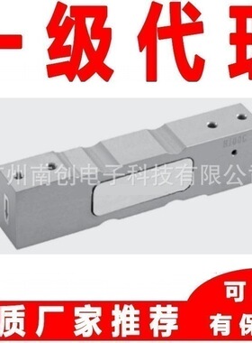 美国传力Transcell称重传感器FASB-100kg FASB-150kg FASB-200kg