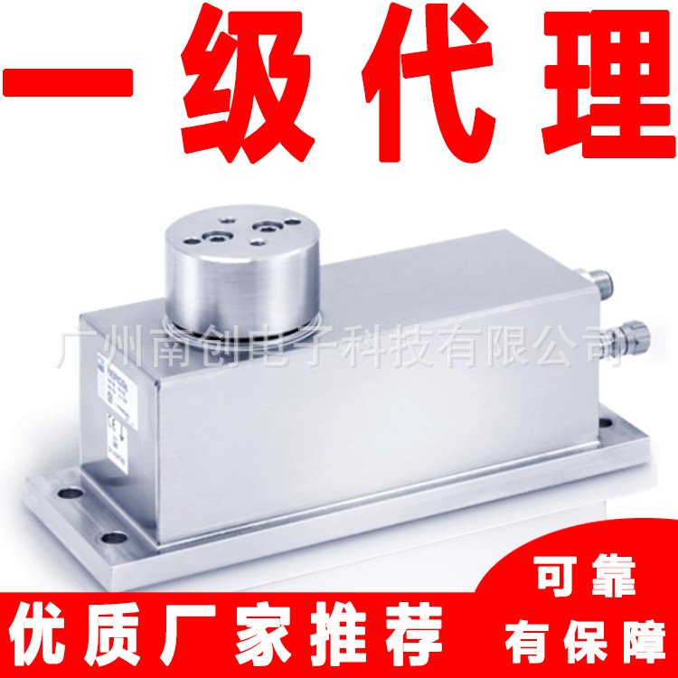 PW28PHC3/30KG德国HBM传感器