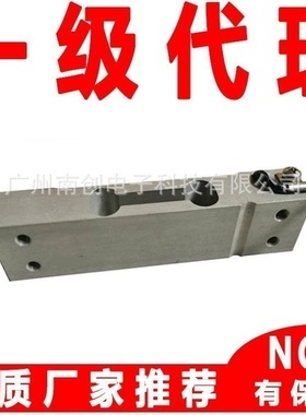 美国Tedea特迪亚单点式称重传感器1242-200kg