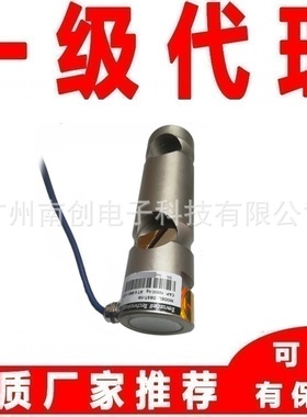 美国传力Transcell称重传感器DBST-70t DBST-100t厂家