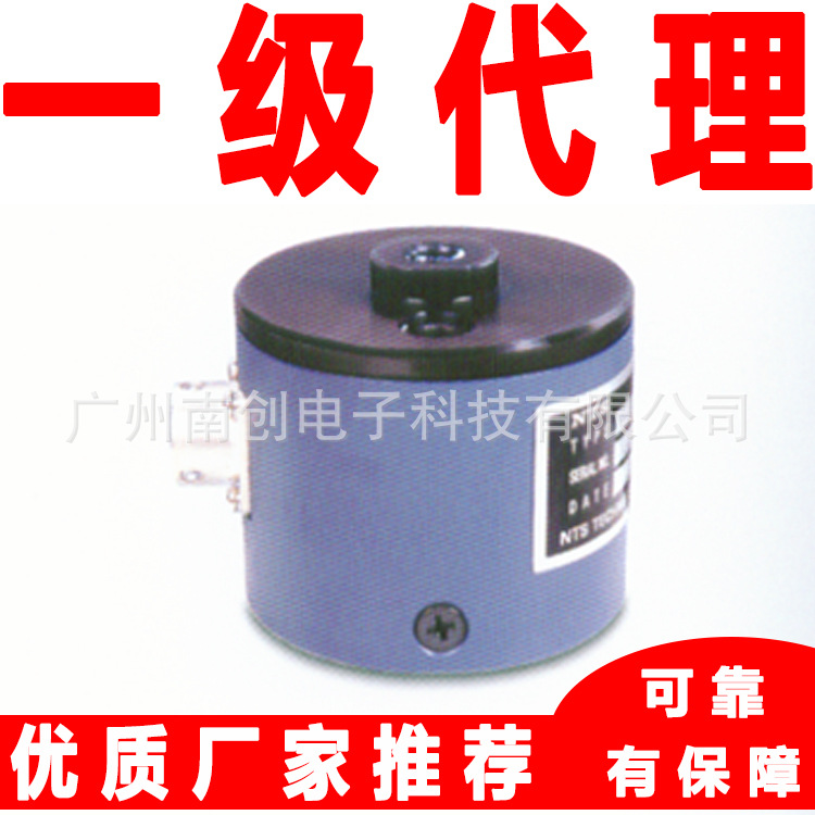 测力传感器LRM-5KN/10KN/20KN