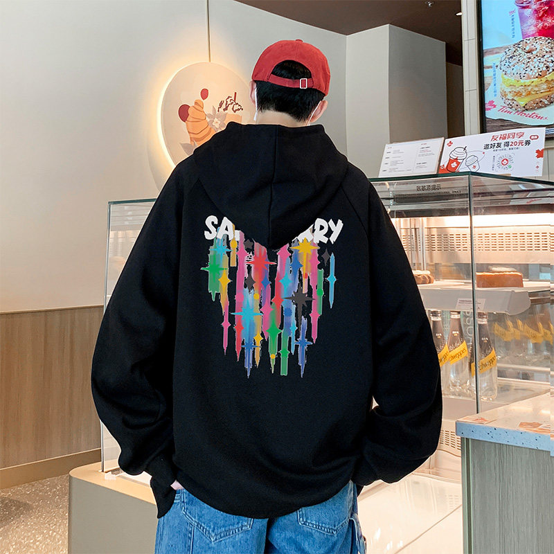 已注册抖音直播品质重磅华棉男连帽卫衣W5049P55控88加绒65，男装卫衣，电商C408-1(原B339-1)