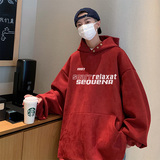 新款直播抖音得物高品质麂皮绒宽松男连帽卫衣外套W7030P55控79，女装短外套，电商C408-1(原B339-1)