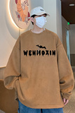 已注册得物抖音直播高品质麂皮绒开叉圆角宽松男卫衣W3031P45，男装卫衣，电商C408-1(原B339-1)
