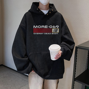 已注册抖音直播得物高品质麂皮绒宽松男连帽卫衣外套W7003P55控79