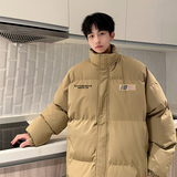 卡其色