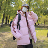 粉色