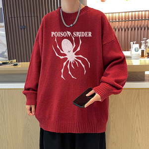 新款抖音直播高品质加厚半高领圆领毛衣线衣男针织衫M7013P48图片