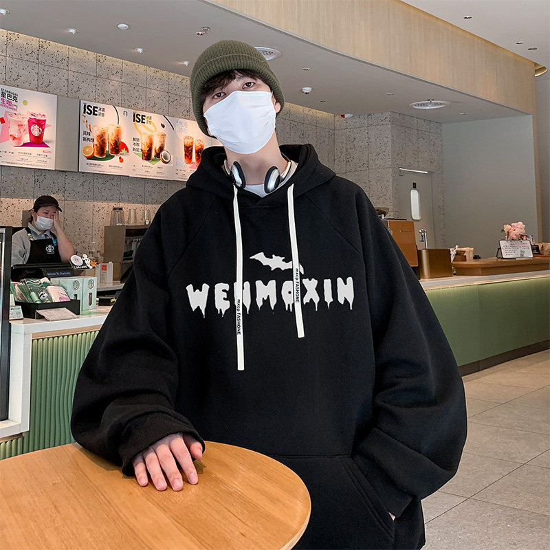 已注册港风抖音直播得物高品质男宽松连帽卫衣外套W5021P45控68,女装短外套,电商C408-1(原B339-1)