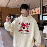 已注册重磅华棉抖音直播品质男连帽卫衣W5031P45控88加绒55，男装卫衣，电商C408-1(原B339-1)