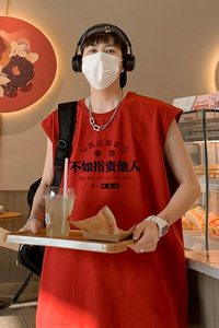 我爱老婆背心男款纯棉夏季外穿潮牌重磅无袖短袖美式坎肩老头汗衫图片