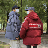 已注册拼三条杠面包服宽松男女情侣羽绒棉连帽棉衣C408M1239P100，男装棉衣，电商C408-1(原B339-1)