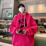玫红色