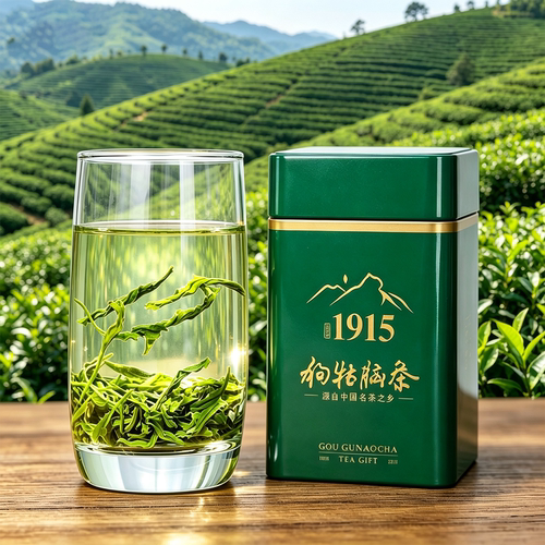 新茶2026年绿茶狗牯脑茶叶江西遂川特级浓香耐泡春茶高山云雾特产