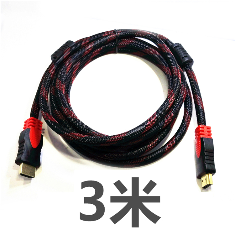 HDMI線高清線電腦電視機頂盒筆記本投影機數據連接延長線3米批發