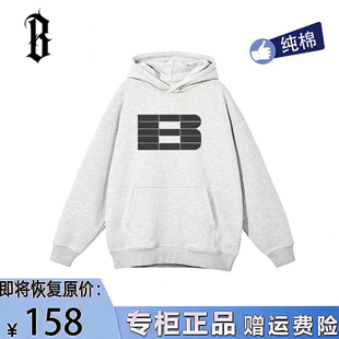 BONELESS BTW正品旗舰店连帽卫衣男女美式情侣潮牌帽衫秋冬外套