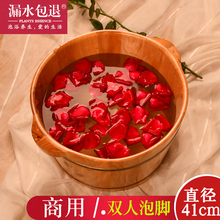 香柏木双人泡脚木桶家用洗脚桶大脚木桶商用足疗足浴木桶洗脚木盆