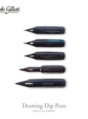 【Gillott  1950/1068A】进口英文书法copperplate圆体蘸水笔点尖