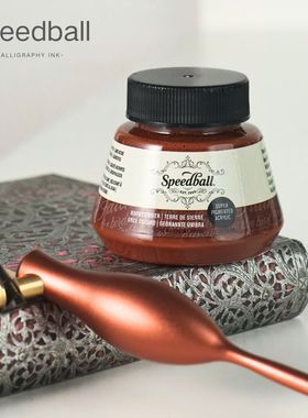美国Speedball pigmented英文书法专用墨水 59.2ml 多色