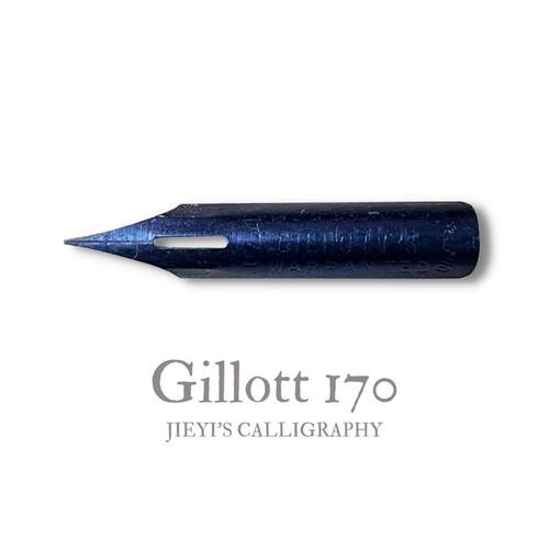 Gillott圆体花体蘸水笔笔尖
