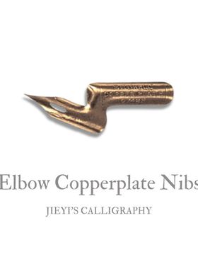 【斜头笔尖】英国Mitchell 英文书法蘸水点尖Copperplate圆体斜尖