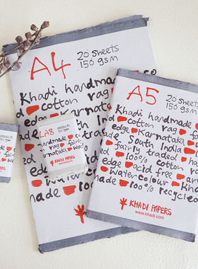 进口khadi卡迪印度手工纸深色浅灰色毛边纸散纸水彩纸英文书法纸