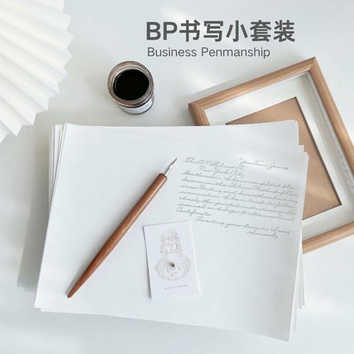 【BP书写套餐】Business Penmanship英文书法蘸水笔点尖直杆笔尖